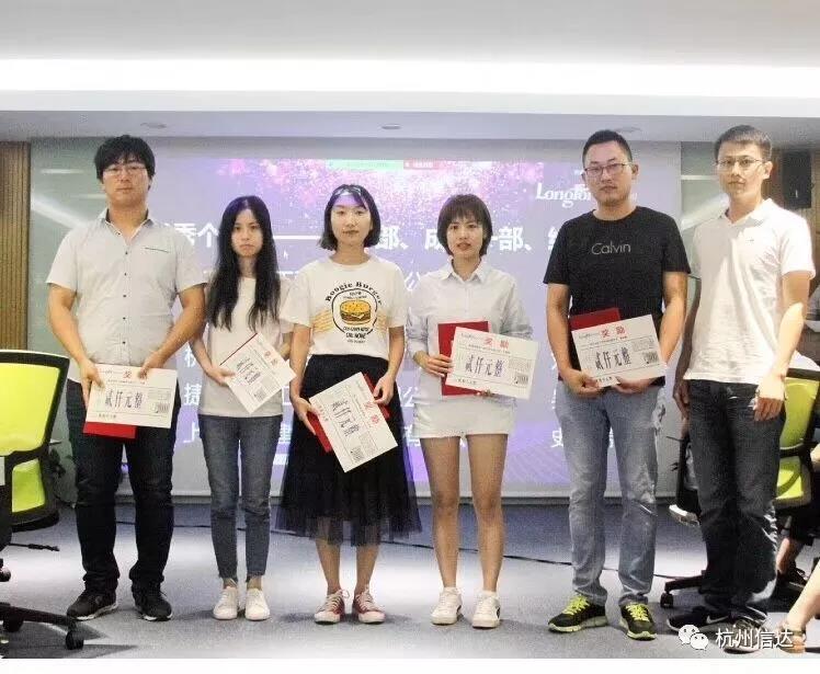 1546485168194765x2mA.jpg 微信圖片_20190103111240.jpg