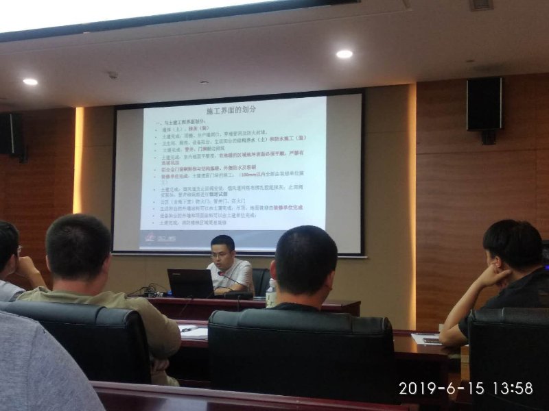 1561971611321068rJoq.jpg 22.jpg