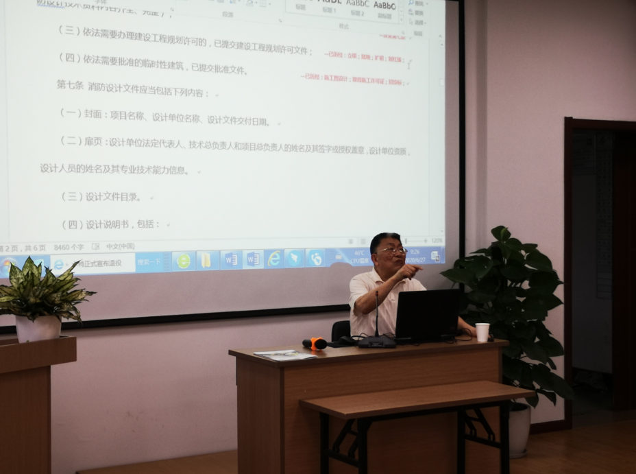 1593402689639775jv21.png image.png